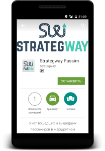 mobapp-google-play-passim-ru